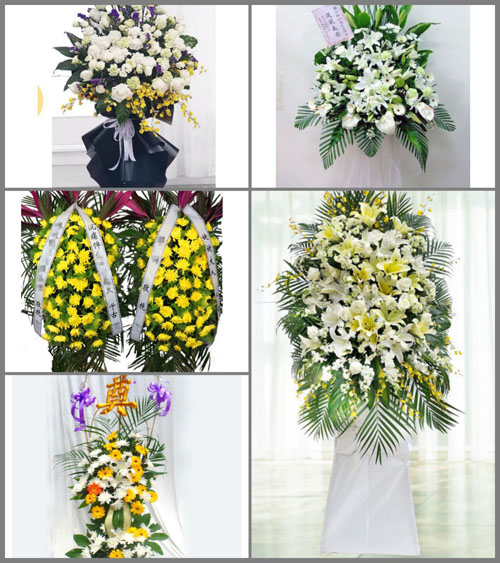 贵州毕节市赫章县白果镇联星村白事花篮预定